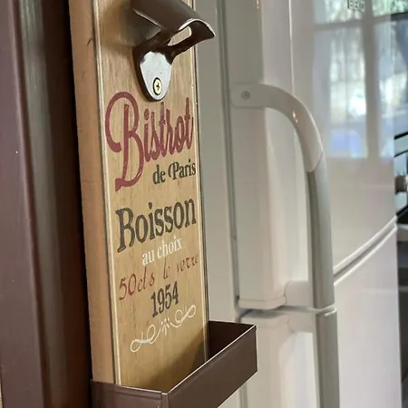 Warm - A Real Coup De Coeur In The Hyper Centre Of Tours! * Tours